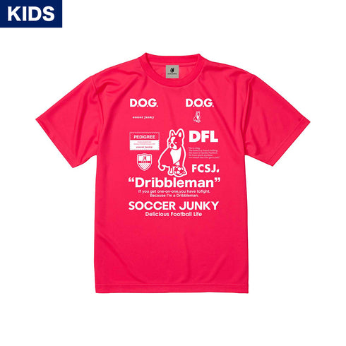 【KIDS】DribblemanⅡ ワークアウトTEE