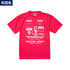 【KIDS】DribblemanⅡ ワークアウトTEE