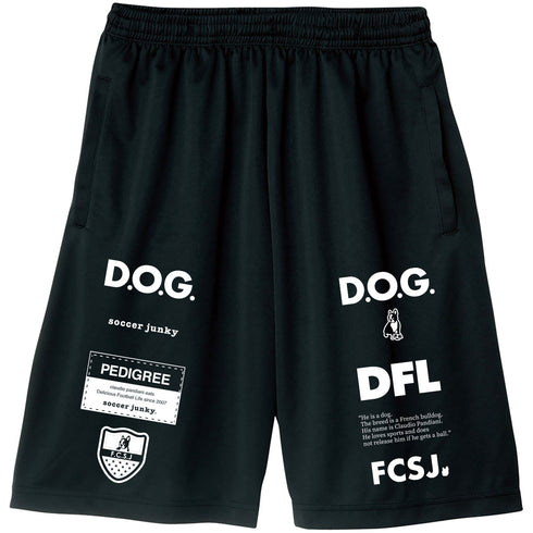 Dribbleman under+1 ワークアウトパンツ