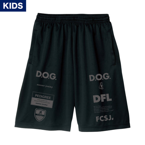 【KIDS】Dribbleman under+1 ワークアウトパンツ