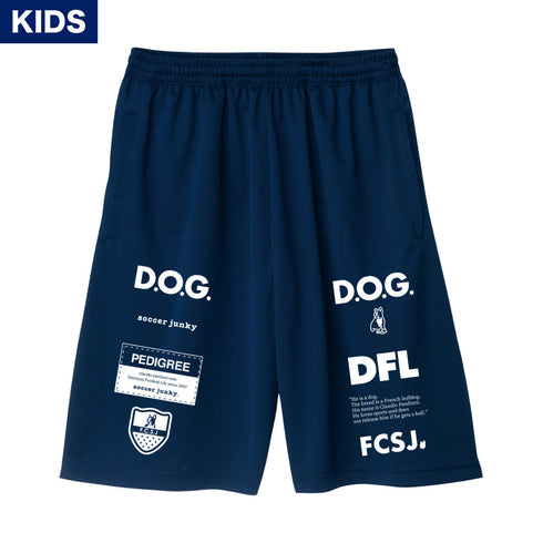 【KIDS】Dribbleman under+1 ワークアウトパンツ