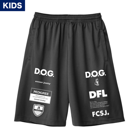 【KIDS】Dribbleman under+1 ワークアウトパンツ
