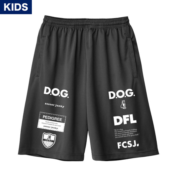 【KIDS】Dribbleman under+1 ワークアウトパンツ