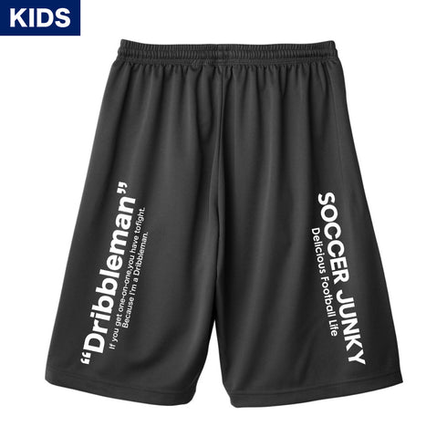 【KIDS】Dribbleman under+1 ワークアウトパンツ