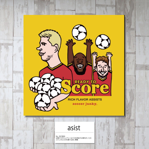 asist アートパネル