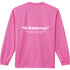 Dribbleman ロングDryTEE