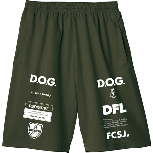 Dribbleman under ワークアウトパンツ