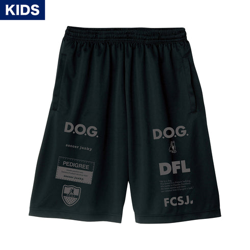【KIDS】Dribbleman under ワークアウトパンツ