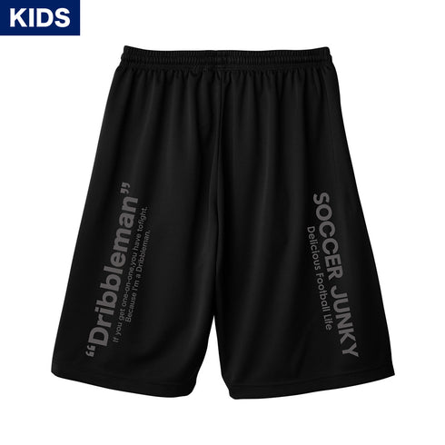 【KIDS】Dribbleman under ワークアウトパンツ