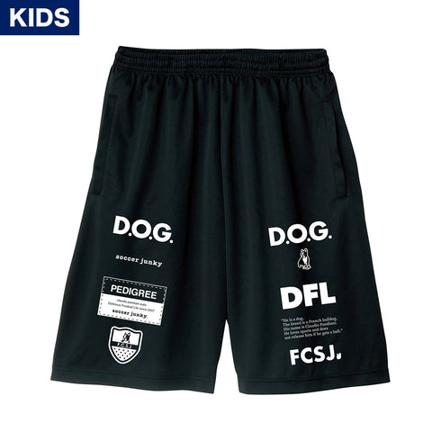 【KIDS】Dribbleman under ワークアウトパンツ