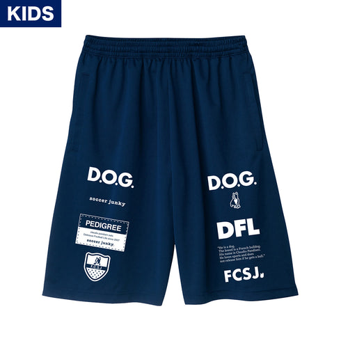 【KIDS】Dribbleman under ワークアウトパンツ