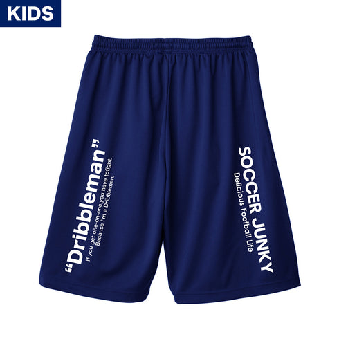【KIDS】Dribbleman under ワークアウトパンツ