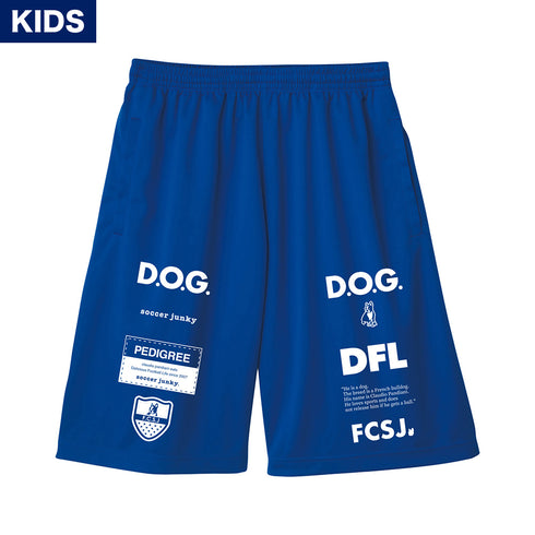 【KIDS】Dribbleman under ワークアウトパンツ