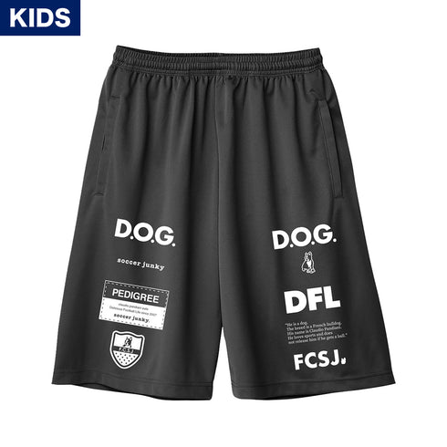 【KIDS】Dribbleman under ワークアウトパンツ