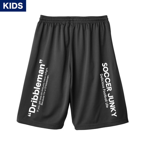 【KIDS】Dribbleman under ワークアウトパンツ