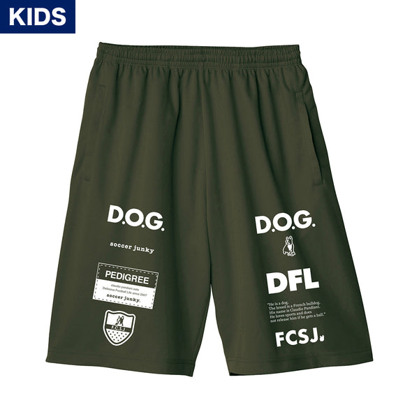 【KIDS】Dribbleman under ワークアウトパンツ