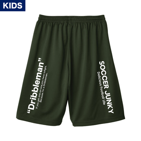 【KIDS】Dribbleman under ワークアウトパンツ