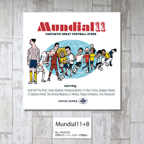 Mundial11+B アートパネル