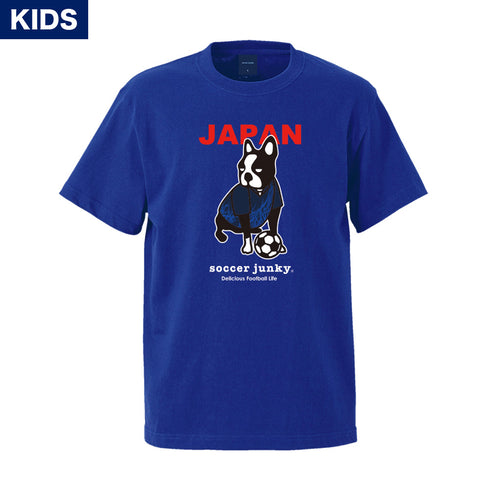【KIDS】ジャパンディアーニ 半袖TEE