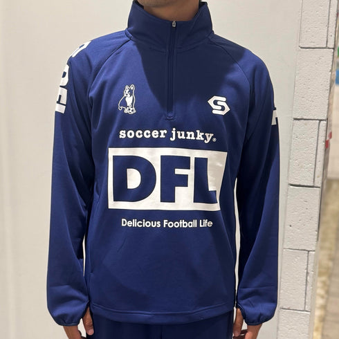 DFL トレーニングハーフジップ