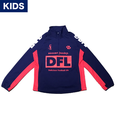 【KIDS】DFL トレーニングハーフジップ