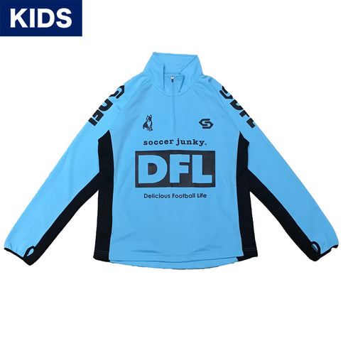 【KIDS】DFL トレーニングハーフジップ