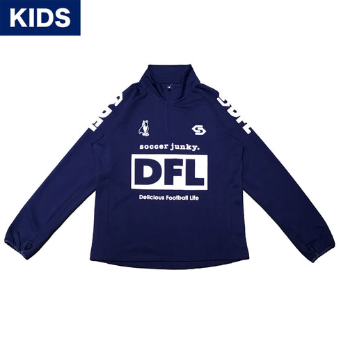 【KIDS】DFL トレーニングハーフジップ