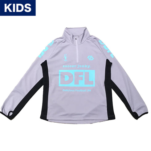 【KIDS】DFL トレーニングハーフジップ