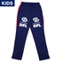 【KIDS】DFL トレーニングロングパンツ