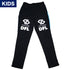 【KIDS】DFL トレーニングロングパンツ