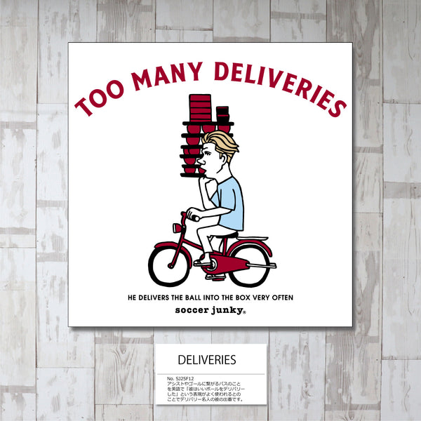 DELIVERIES アートパネル