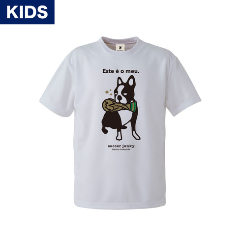 【KIDS】Wcup 犬 +26 DryTEE