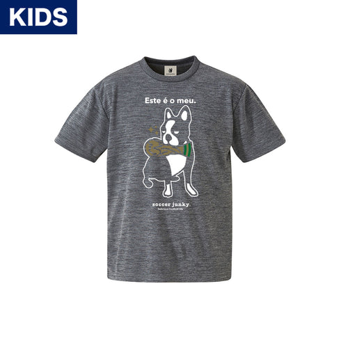 【KIDS】Wcup 犬 +26 DryTEE