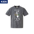 【KIDS】Wcup 犬 +26 DryTEE