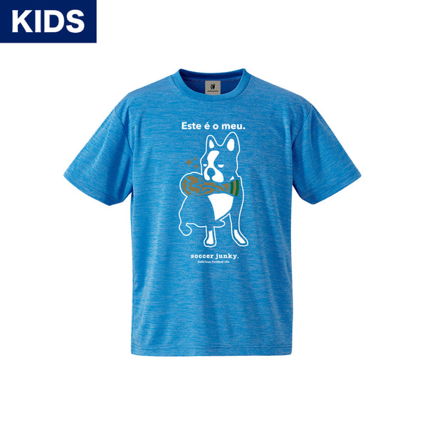 【KIDS】Wcup 犬 +26 DryTEE