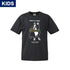 【KIDS】Wcup 犬 +26 DryTEE