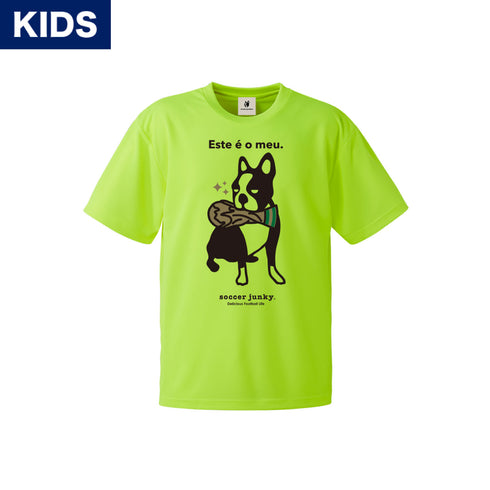 【KIDS】Wcup 犬 +26 DryTEE