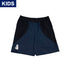 【KIDS】26Paingerman トレーニングショーツ