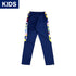 【KIDS】D3M トレーニングロングパンツ