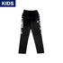 【KIDS】D3M トレーニングロングパンツ