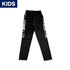 【KIDS】D3M トレーニングロングパンツ