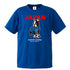 ジャパンディアー二 ワークアウトTEE