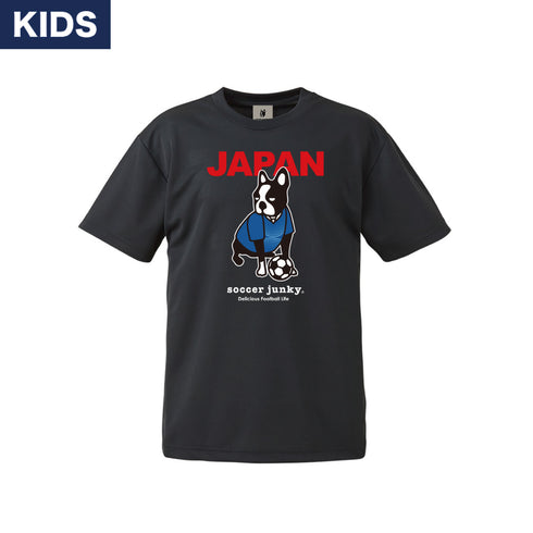 【KIDS】ジャパンディアー二 ワークアウトTEE