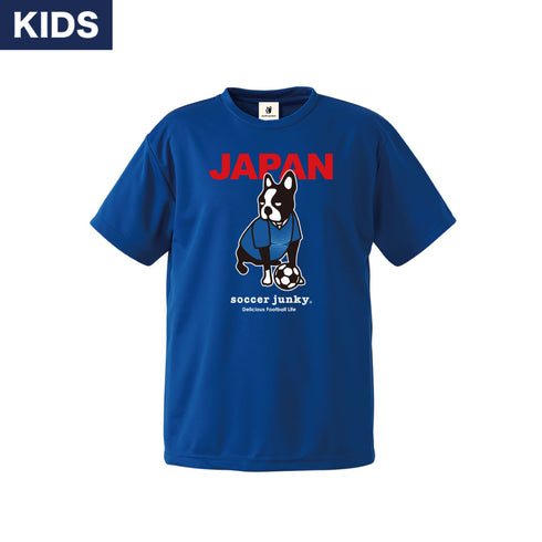 【KIDS】ジャパンディアー二 ワークアウトTEE