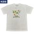 【KIDS】26ワールドチャンピオンシップ ワークアウトTEE