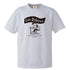 Los Deberes リバーシブルメッシュDryTEE