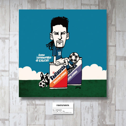 FANTA?SISTA アートパネル