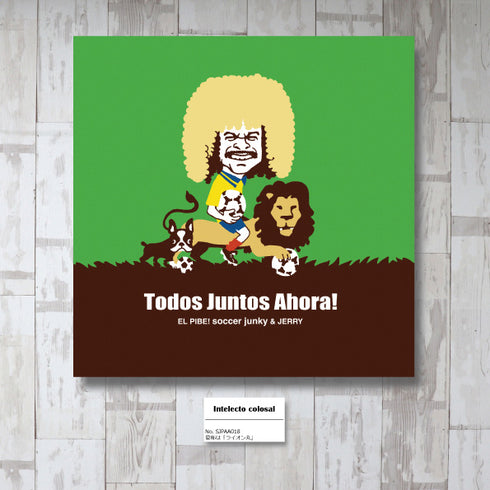 Intelecto colosal アートパネル