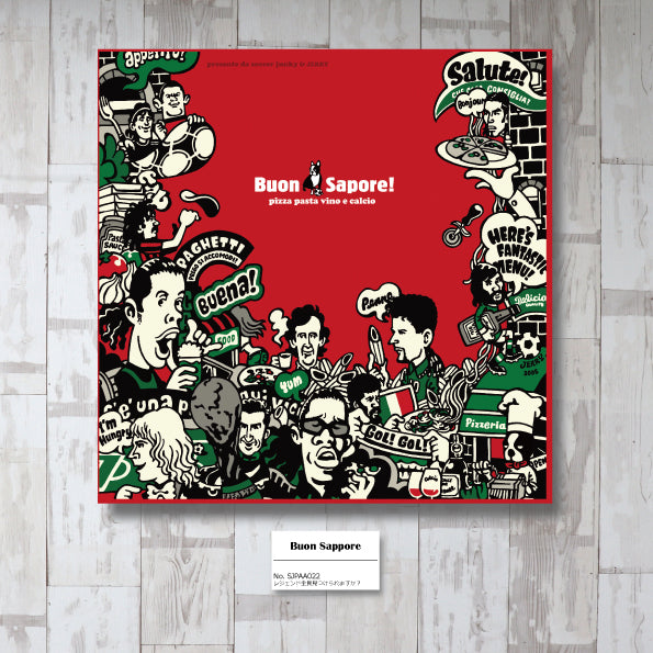 Buon Sappore(30) アートパネル