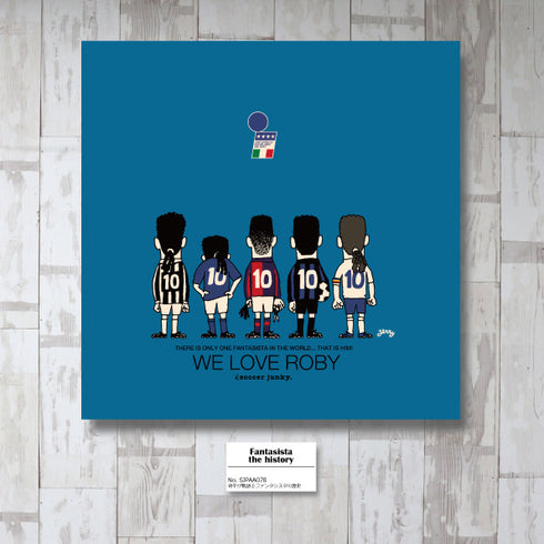 Fantasista the history アートパネル